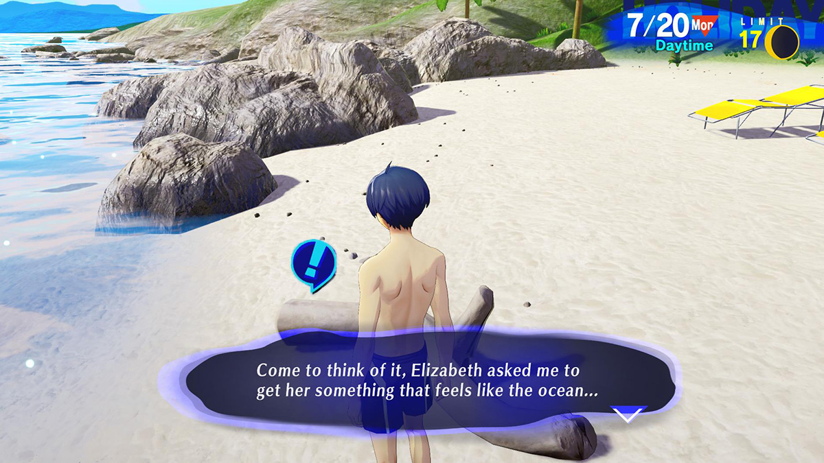 Screenshot of Yakushima Wood location in Persona 3 Reload