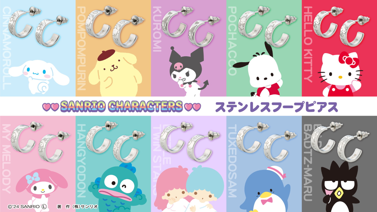 Sanrio Characters stainless hoop pierce earrings
