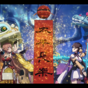 Honkai: Star Rail Anime Video for Lunar New Year Stars Guinaifen, Sushang