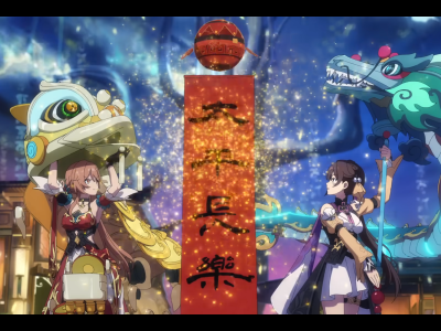 Honkai: Star Rail Anime Video for Lunar New Year Stars Guinaifen, Sushang