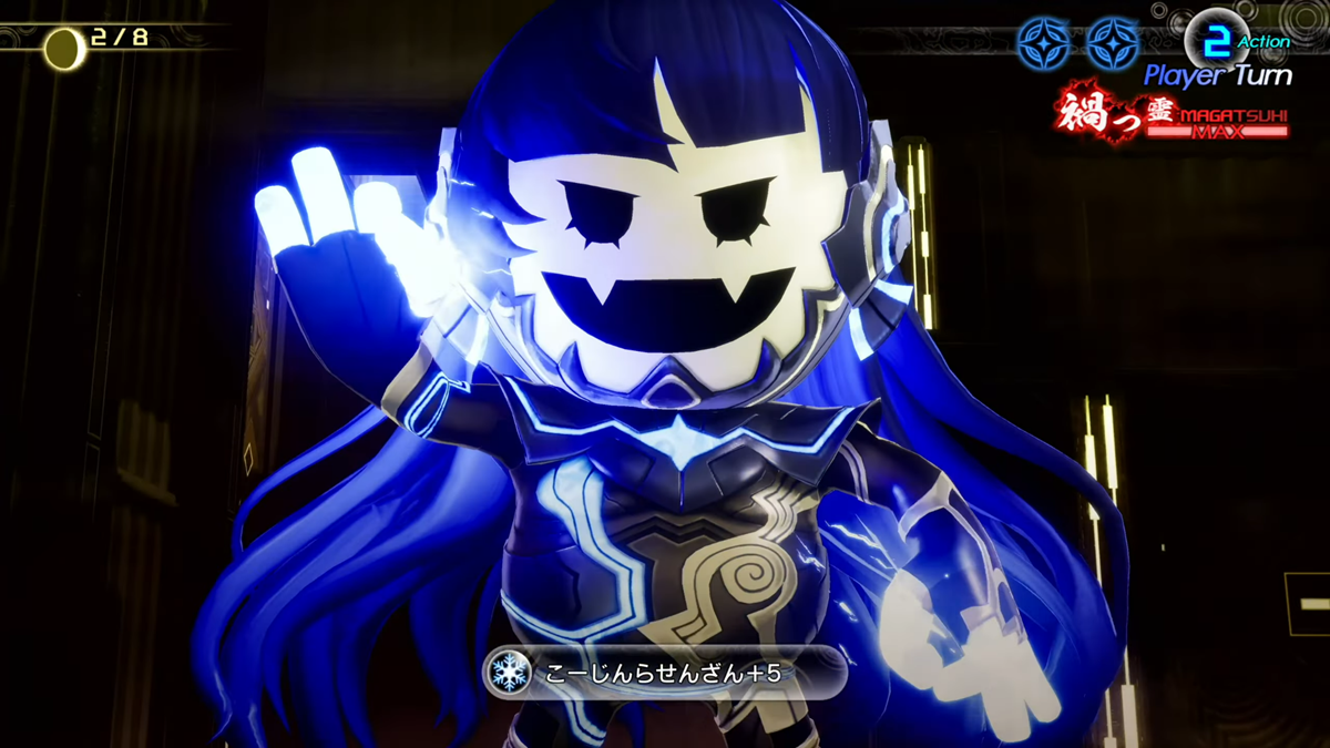 Shin Megami Tensei V: Vengeance Gameplay and QoL Changes Detailed