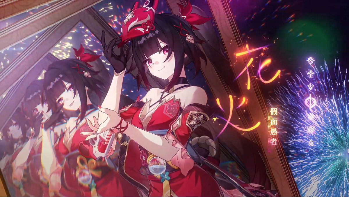 Honkai Star Rail Sparkle Trailer Is Trippy Siliconera