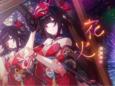 honkai star rail sparkle trailer