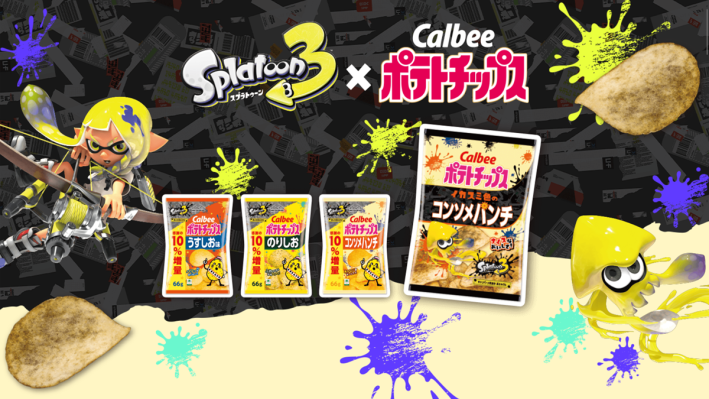 Splatoon 3 Calbee Potato Chips Collab Includes New Splatfest