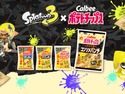 Splatoon 3 Calbee Potato Chips Collab Includes New Splatfest