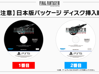 Square Enix Explains FFVII Rebirth Discs Printing Error