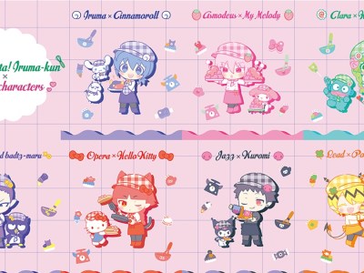 Welcome to Demon School Iruma-kun x Sanrio Merchandise Coming Soon