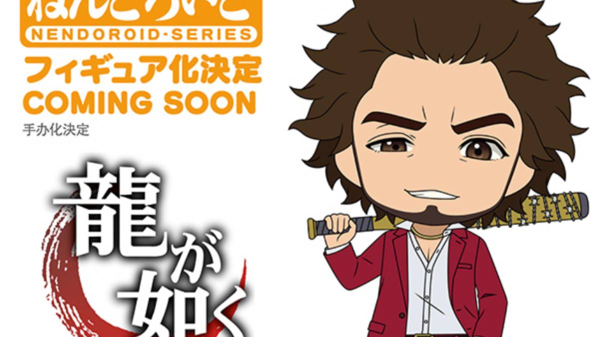 Yakuza Nendoroids Update Shows New Art for the Like a Dragon Figures