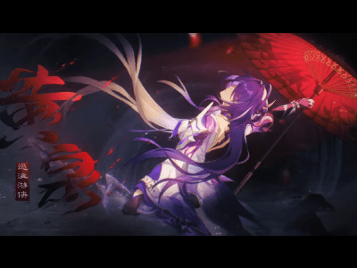 honkai star rail acheron