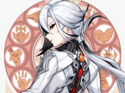 Arlecchino Teased as Genshin Impact Character for 4.6