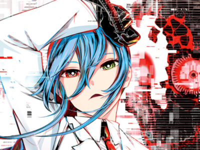 manga ai ken akamatsu