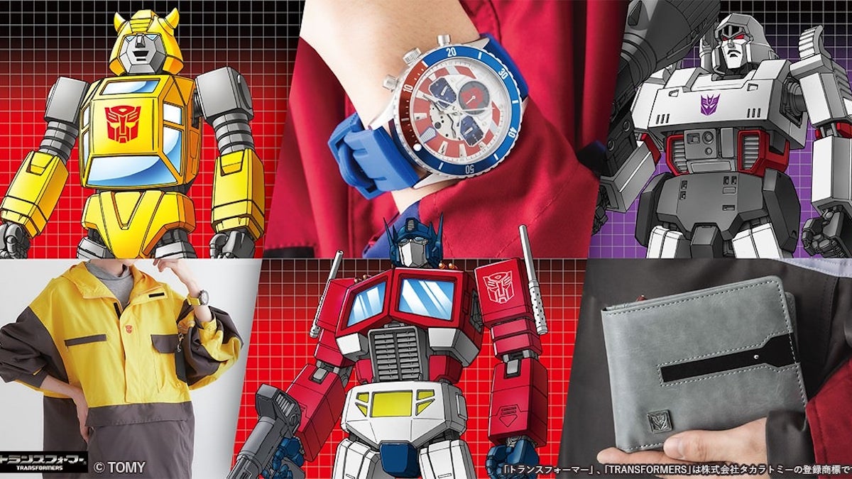 SuperGroupies Transformers Jacket Transforms Into Bag