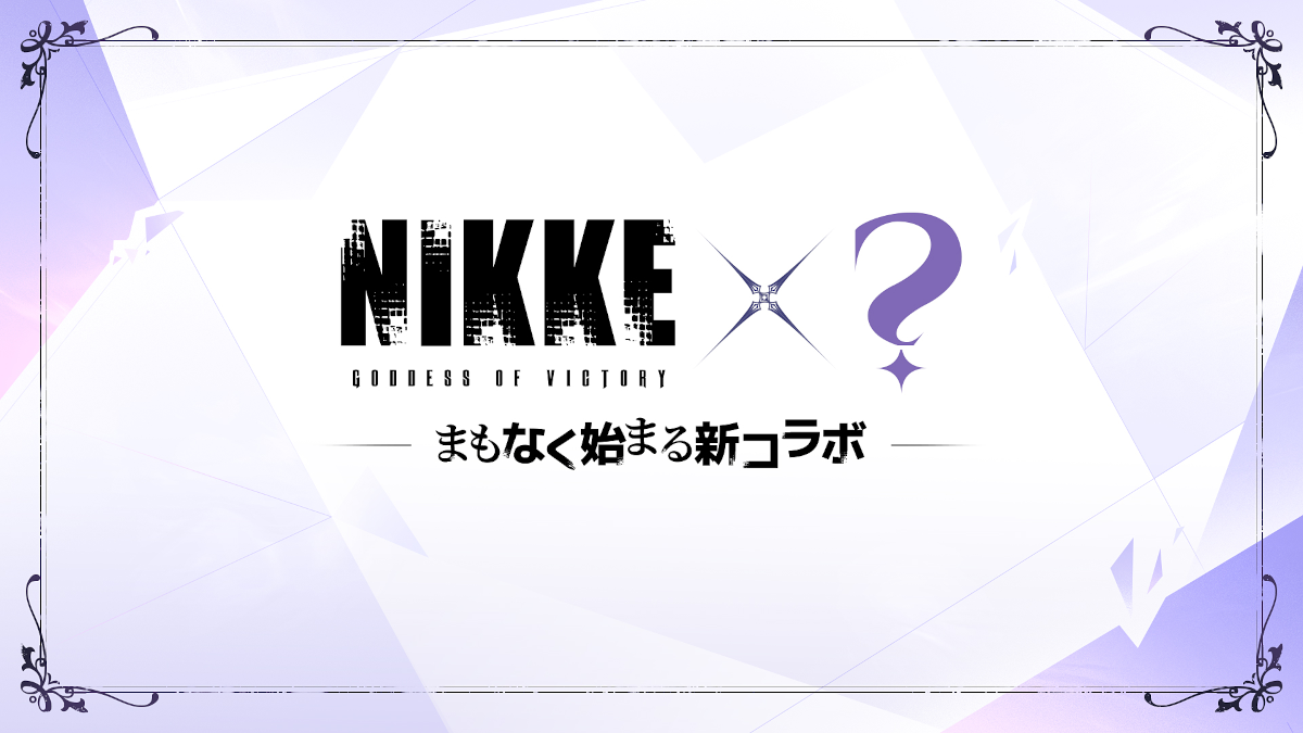 Goddess of Victory NIKKE - teaser for new crossover with Re:Zero