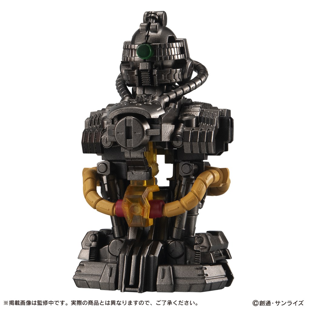 Gundam CCA Sazabi mechanical bust gashapon - inner frame