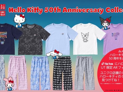 sanrio uniqlo hello kitty