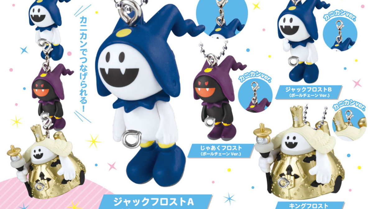 Jack Frost keychains appearing in Japanese gashapon vending machines