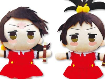 Kaai Yuki Plush Based on Kyoufuu All Back and Neoki Yashi no Ki Yukopi Songs Revealed