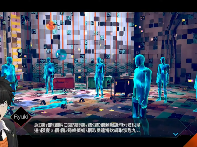 Kotaro Uchikoshi Tease References AI: The Somnium Files