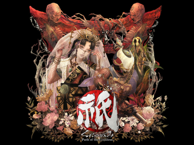 Kunitsu-Gami: Path of Goddess Japanese Name Detailed