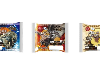 Monster Hunter bread packages by Oisis