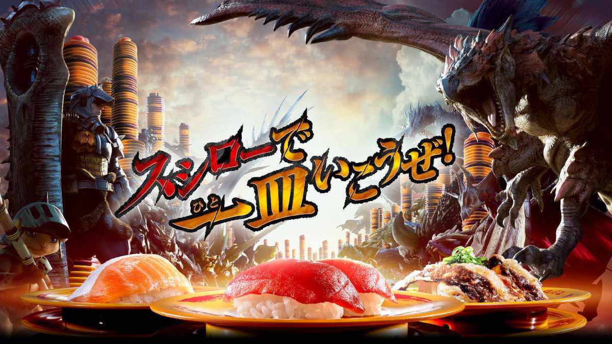 Monster Hunter collaboration campaigns at Sushiro