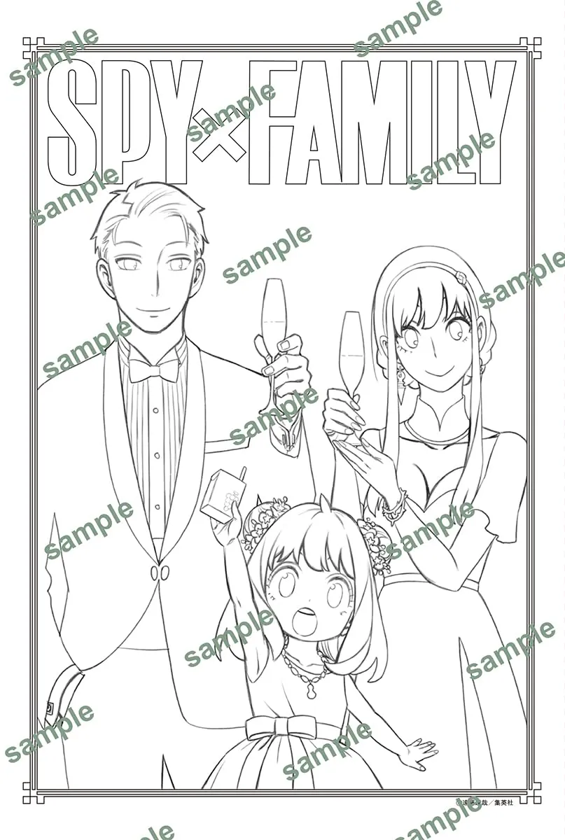 New Spy x Family Coloring Book Released in Japan