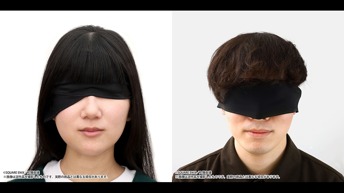 NieR Automata replica eye masks of 2B and 9S