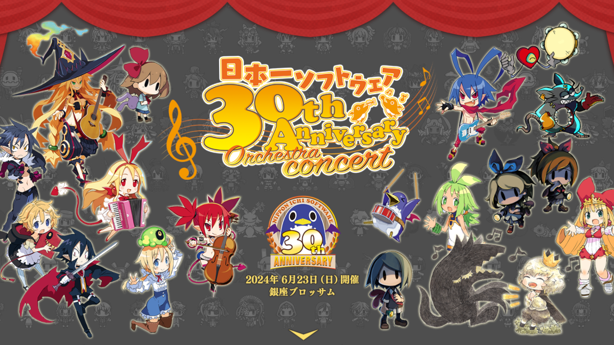 Nippon Ichi Software 30th Anniversary Orchestra Concert Disgaea music