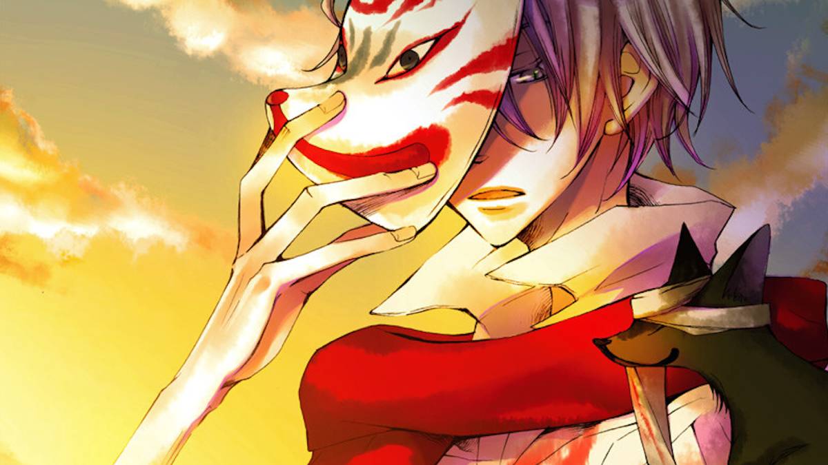 Of the Red, the Light, and the Ayakashi Is a Flawed Beauty