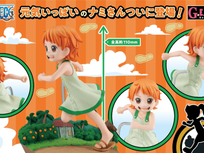 One Piece kid Nami GEM Run Run Run figure