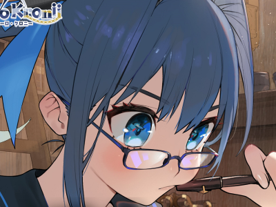 ouro kronii hospital