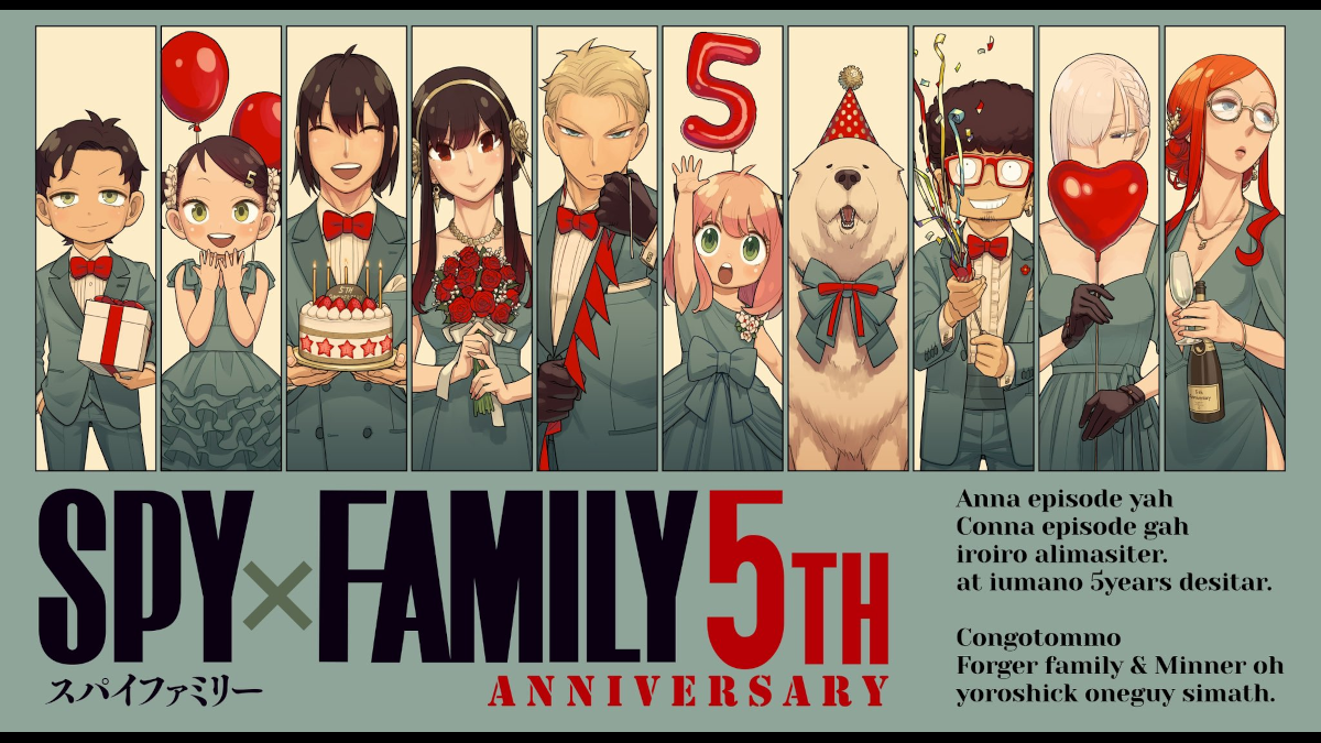 Spy x Family manga 5th anniversary