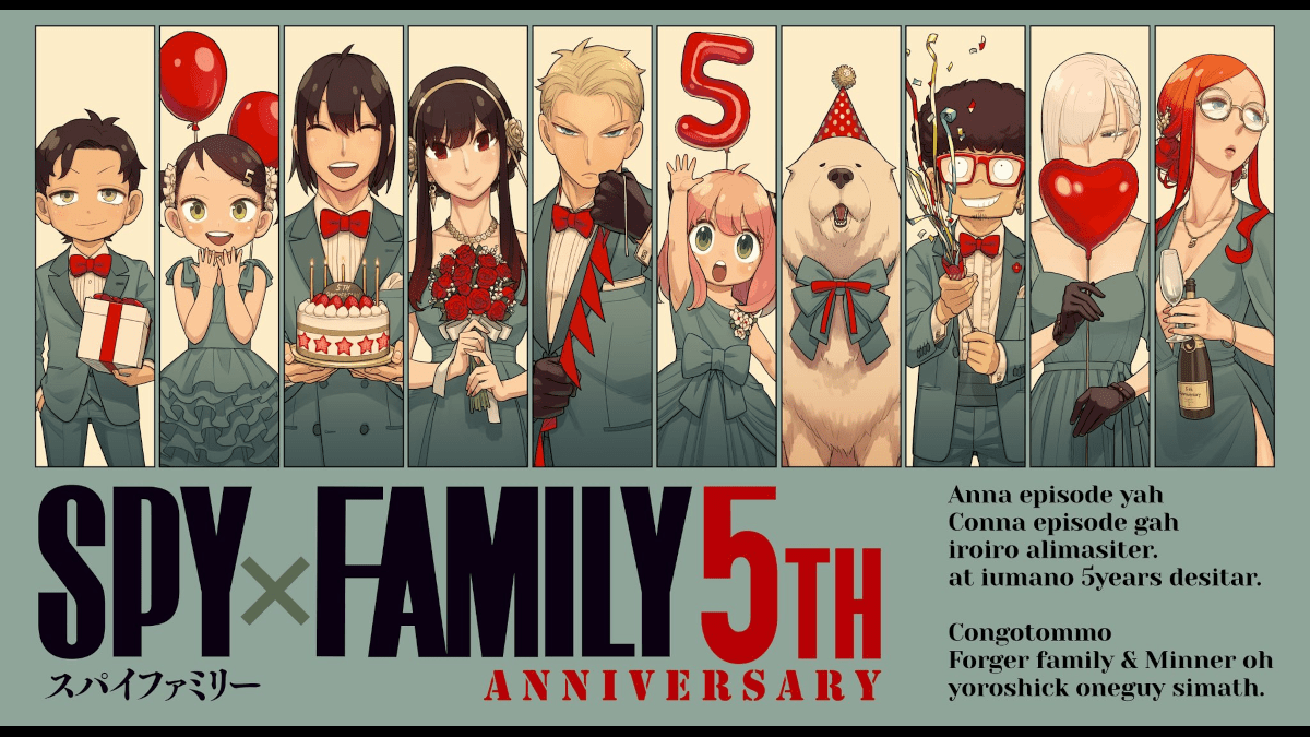 Spy x Family manga 5th anniversary