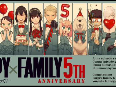 Spy x Family manga 5th anniversary