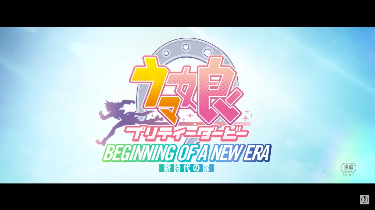 Super Bomberman R Online recebe segunda temporada com Soma Cruz