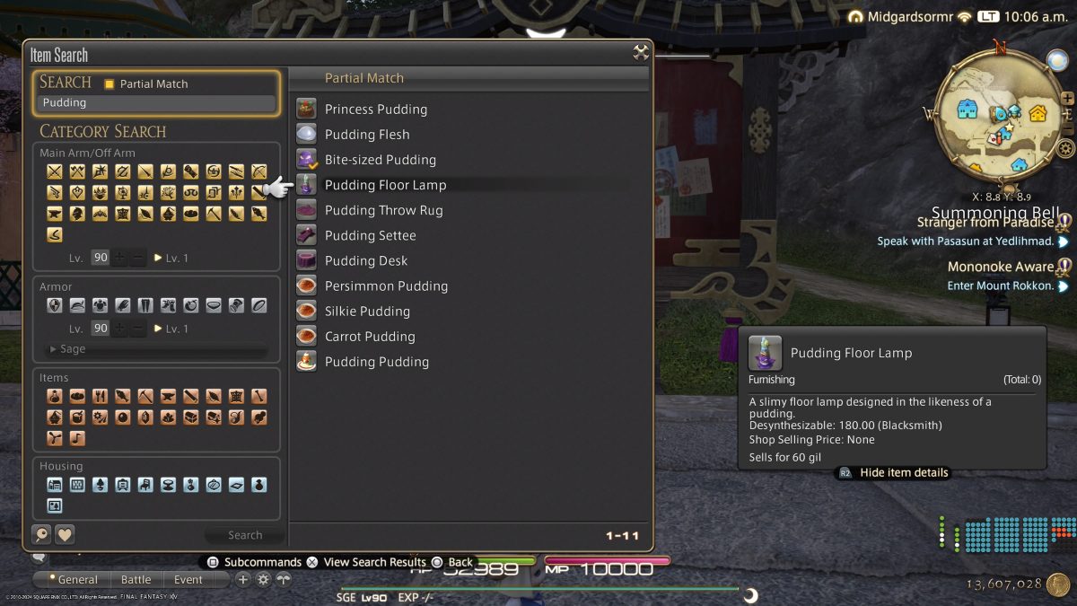 How to Get Pudding Flesh in FFXIV Siliconera