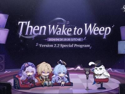 2.2 Honkai: Star Rail Special Program Features Robin