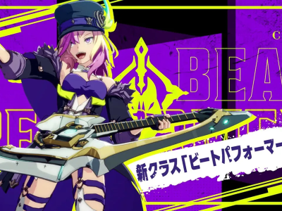 Beat Performer Is the New Blue Protocol Class