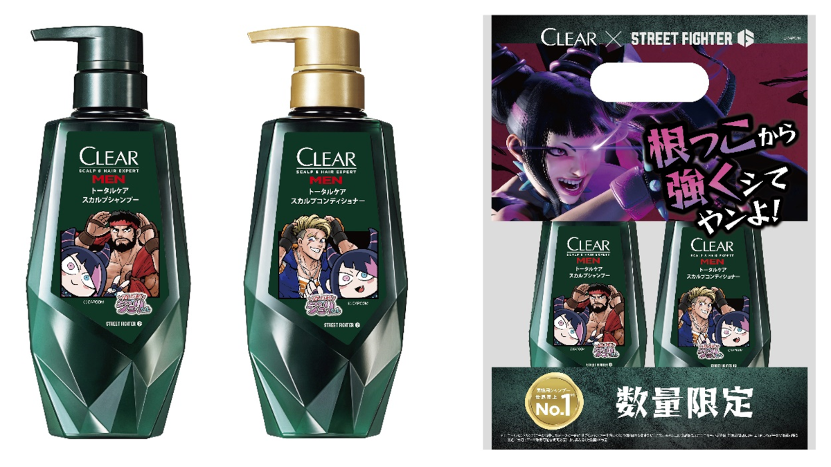 Clear Men shampoo and conditioner set featuring the Street Fighter 6 manga Ganbare Juri-chan