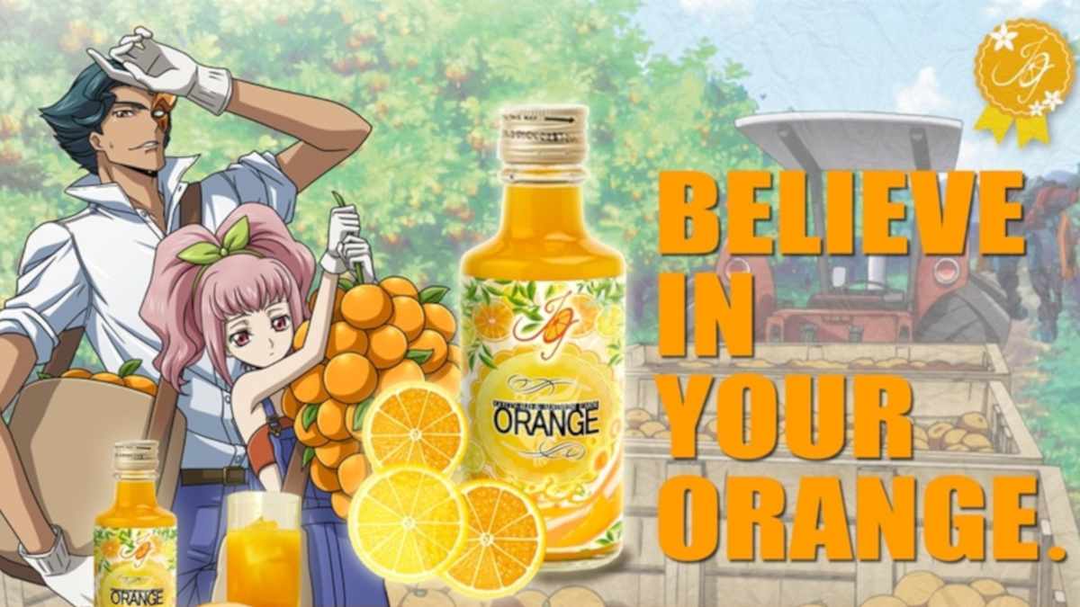 Code Geass Gottwald and Alstreim Farm Orange Juice