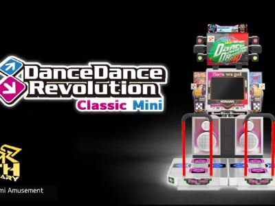 Dance Dance Revolution Classic Mini