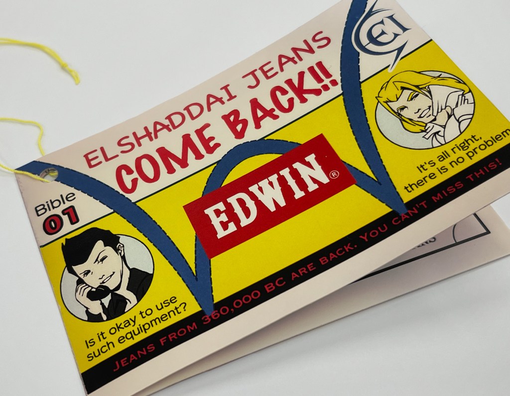 El Shaddai Edwin Jeans Will Be Available Again in 2024