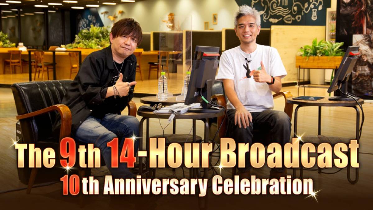 FFXIV 14 Hour Broadcast Schedule for 2024 Shared