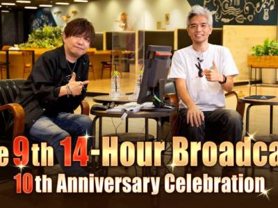 FFXIV 14 Hour Broadcast Schedule for 2024 Shared