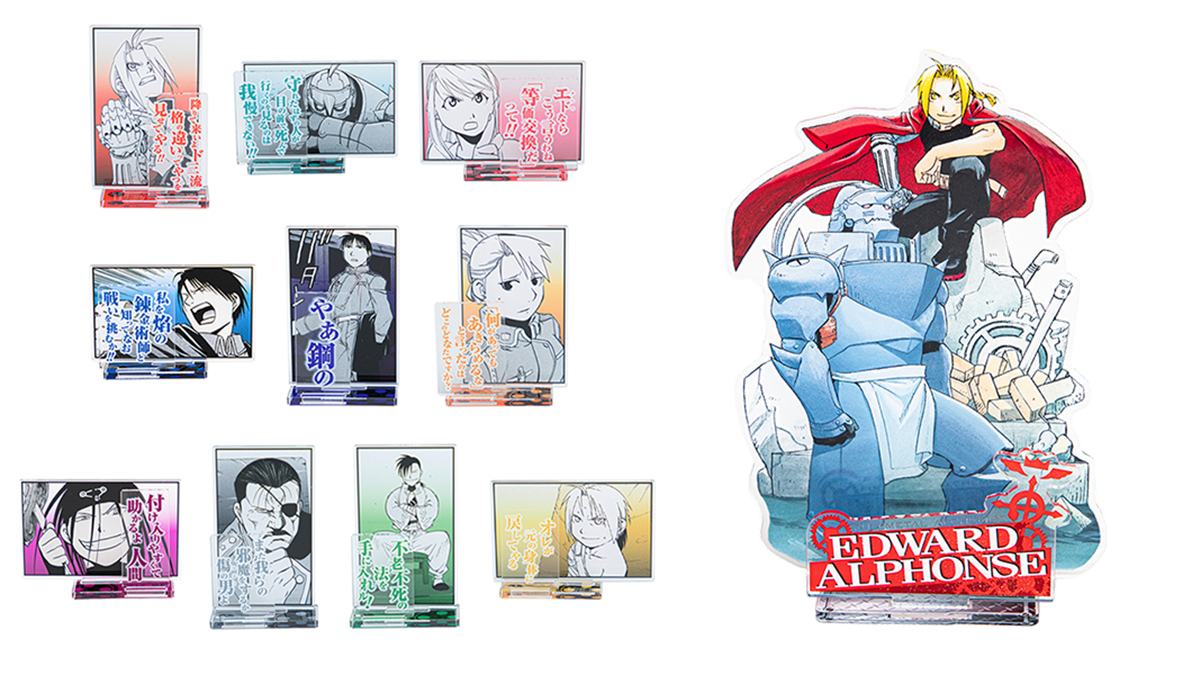 Fullmetal Alchemist Acrylic Character Stands Heading to Japan