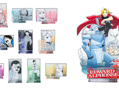 Fullmetal Alchemist Acrylic Character Stands Heading to Japan