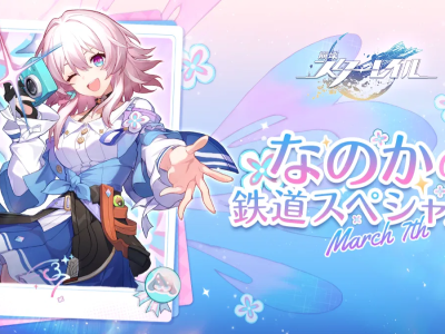 Honkai Star Rail March 7th railway special event at Seibu train stations