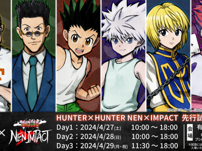 Hunter X Hunter: Nen X Impact Fighting Game Demo Characters Revealed