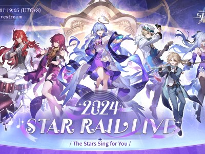 Honkai Star Rail Live 2024
