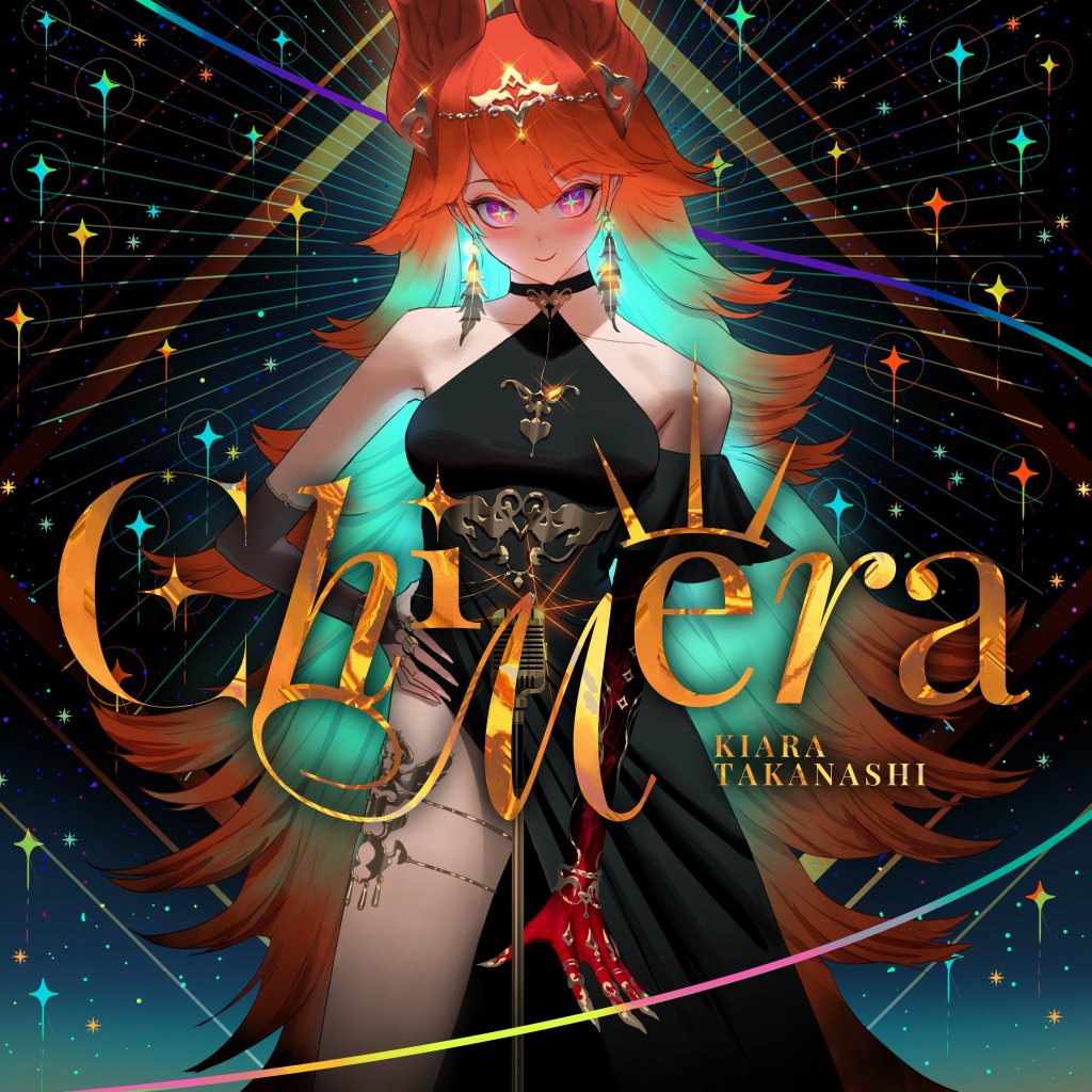Hololive English Vtuber Kiara Takanashi will release her new song "Chimera" and its music video today.